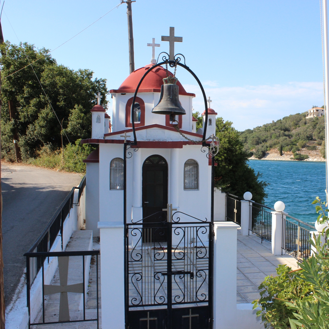 Walking trail on Meganisi Island.