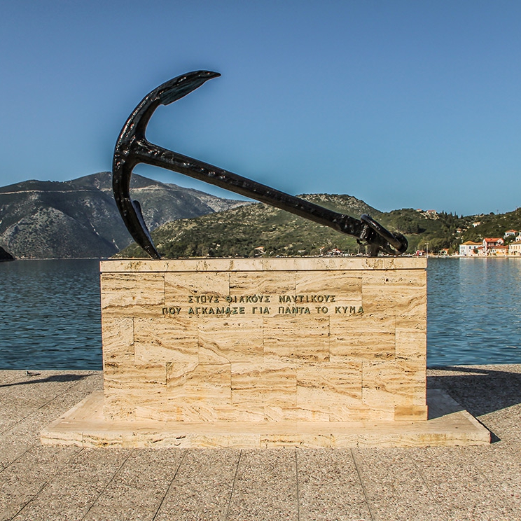 Stunning views on Ithaca Island